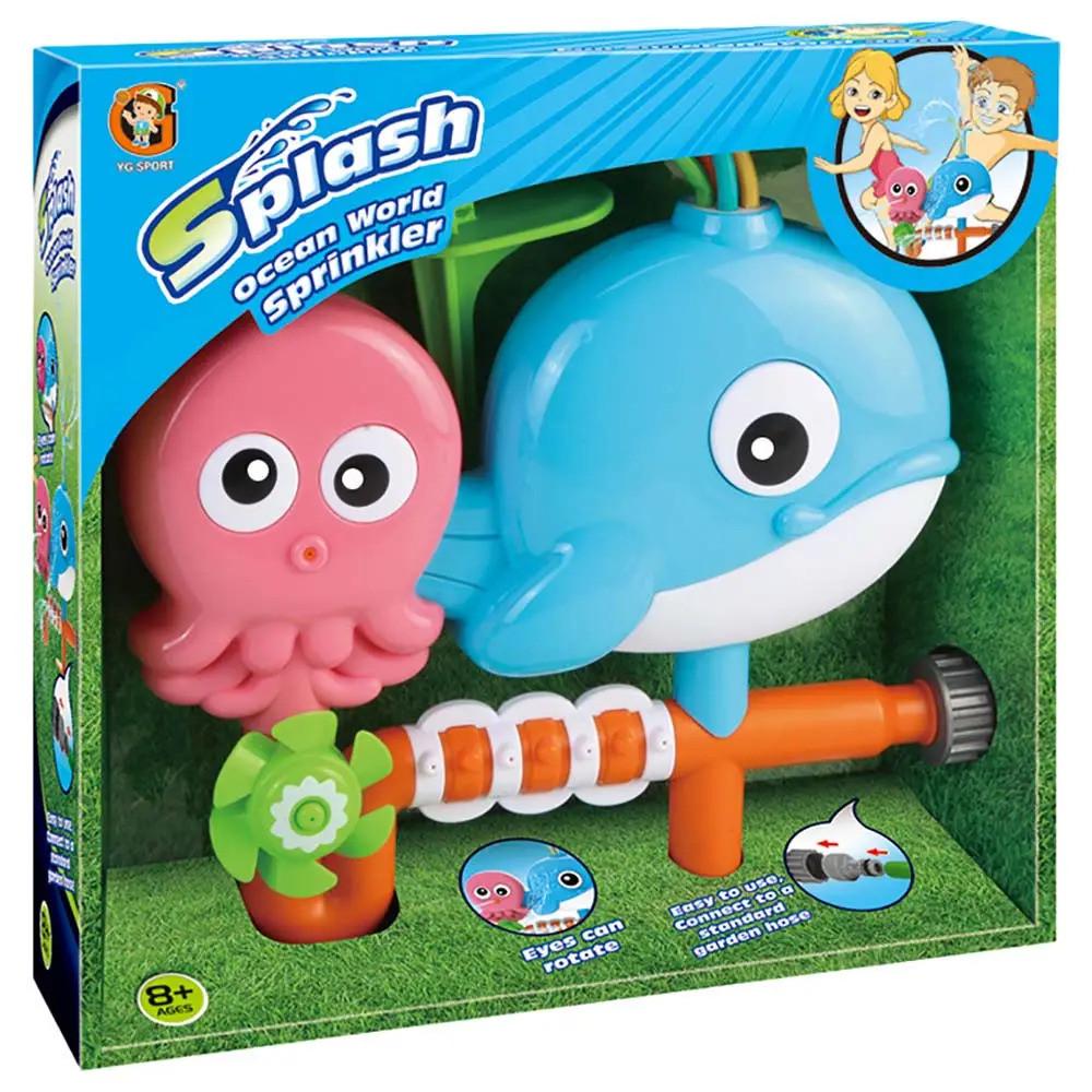 Набор спортивный YG Splash Ocean World Sprinkle Toy