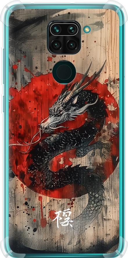 Чехол на Xiaomi Redmi Note 9 Восточный дух (6100sp-2017-42517)
