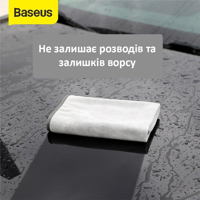 Полотенце микрофибра для авто BASEUS 40х40 см 2 шт. - фото 8