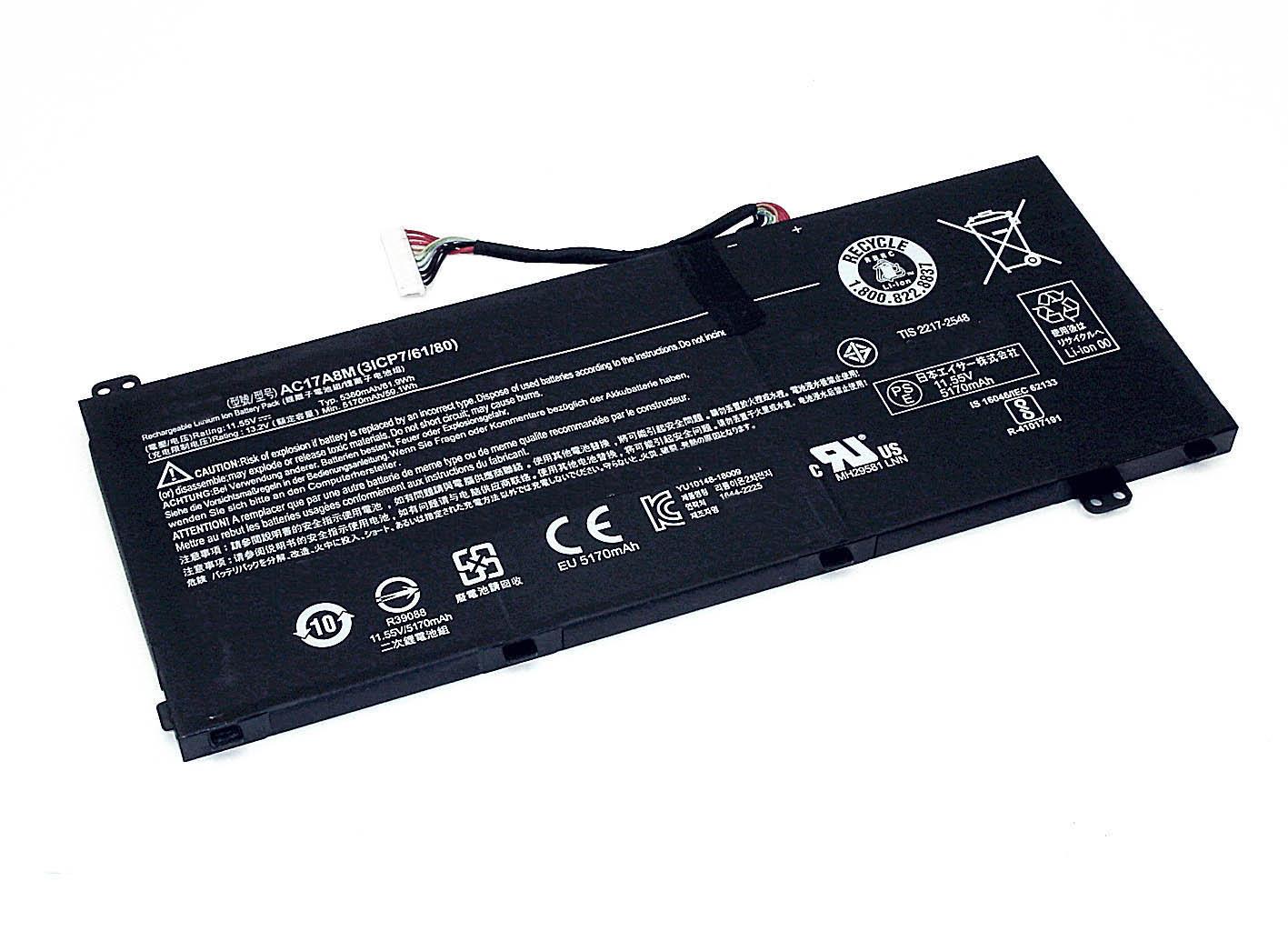 Аккумулятор для ноутбука Acer AC17A8M Spin 3 SP314 11.55V 5360 mAh (074280)