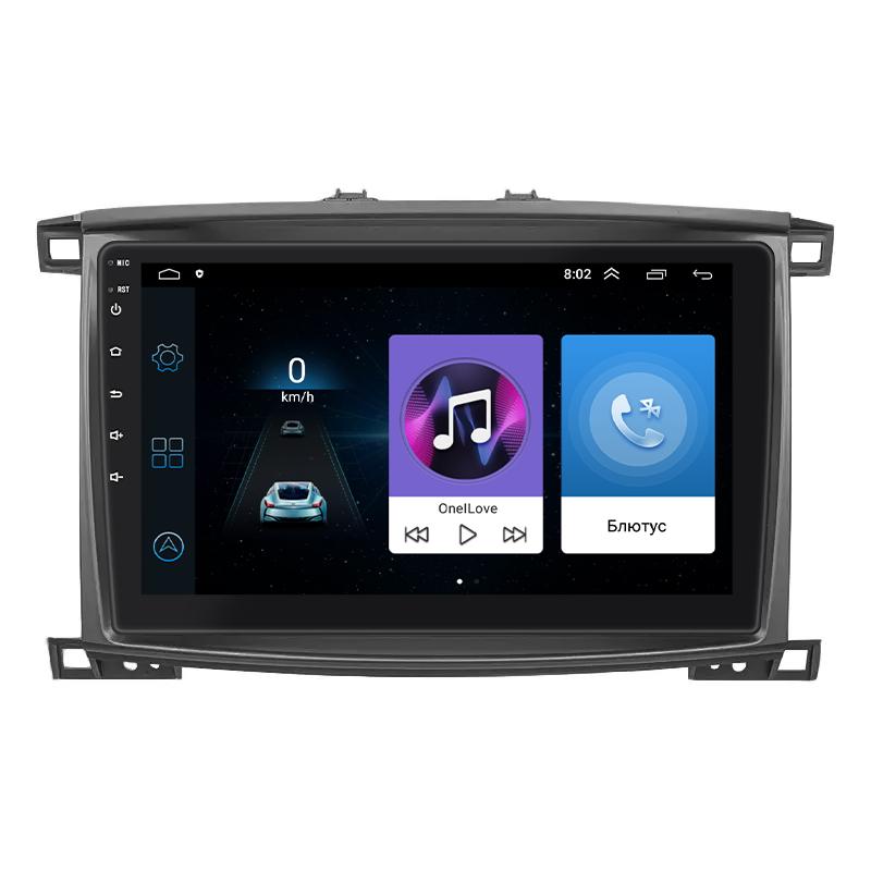 Штатная магнитола 10" Lesko для Toyota Land Cruiser 100 Series Рестайлинг 2 2005-2007 1/16Gb/ Wi-Fi Тойота
