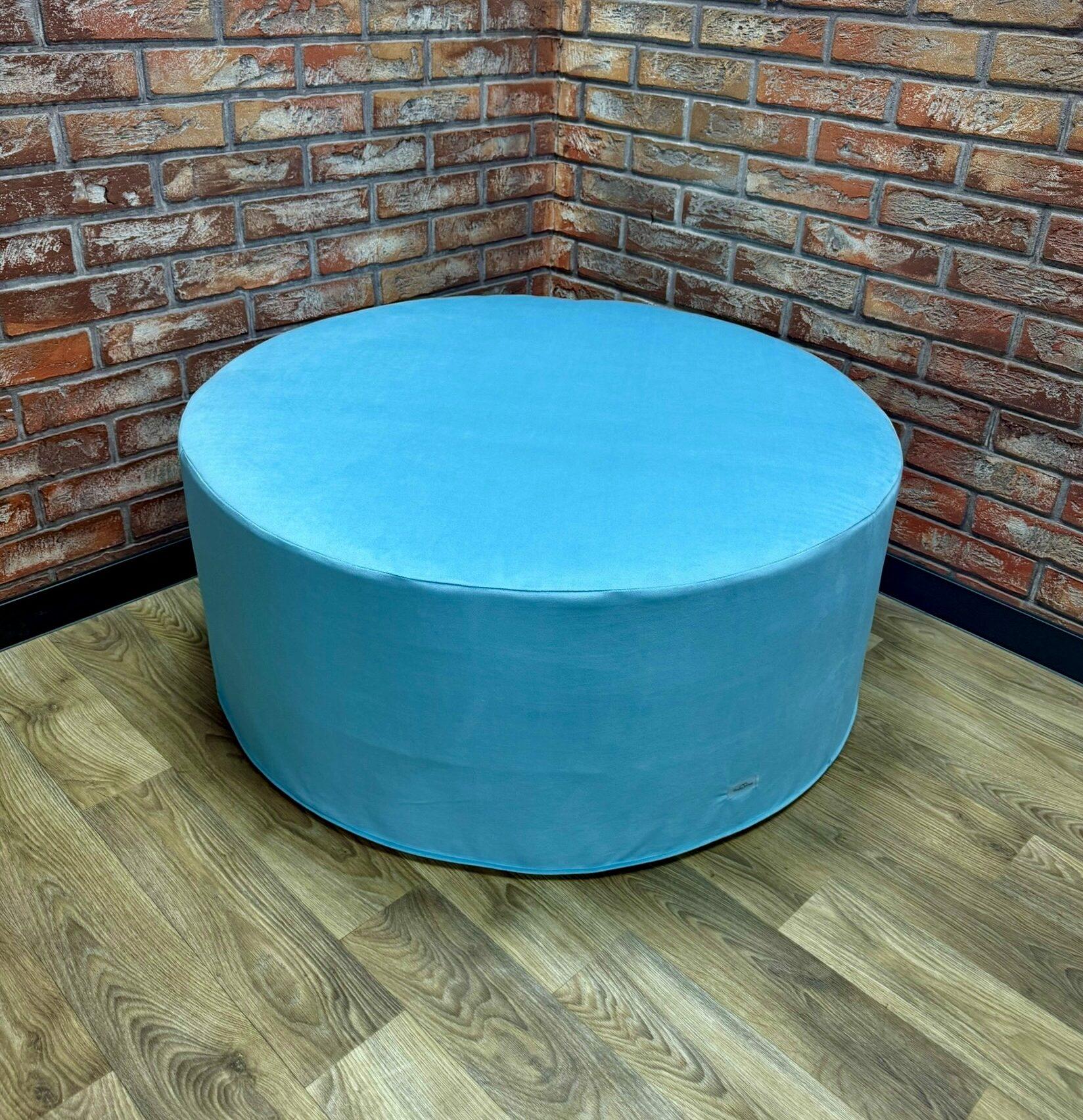 Бескаркасный пуф Comfort Home велюровый Ø100/h40 см