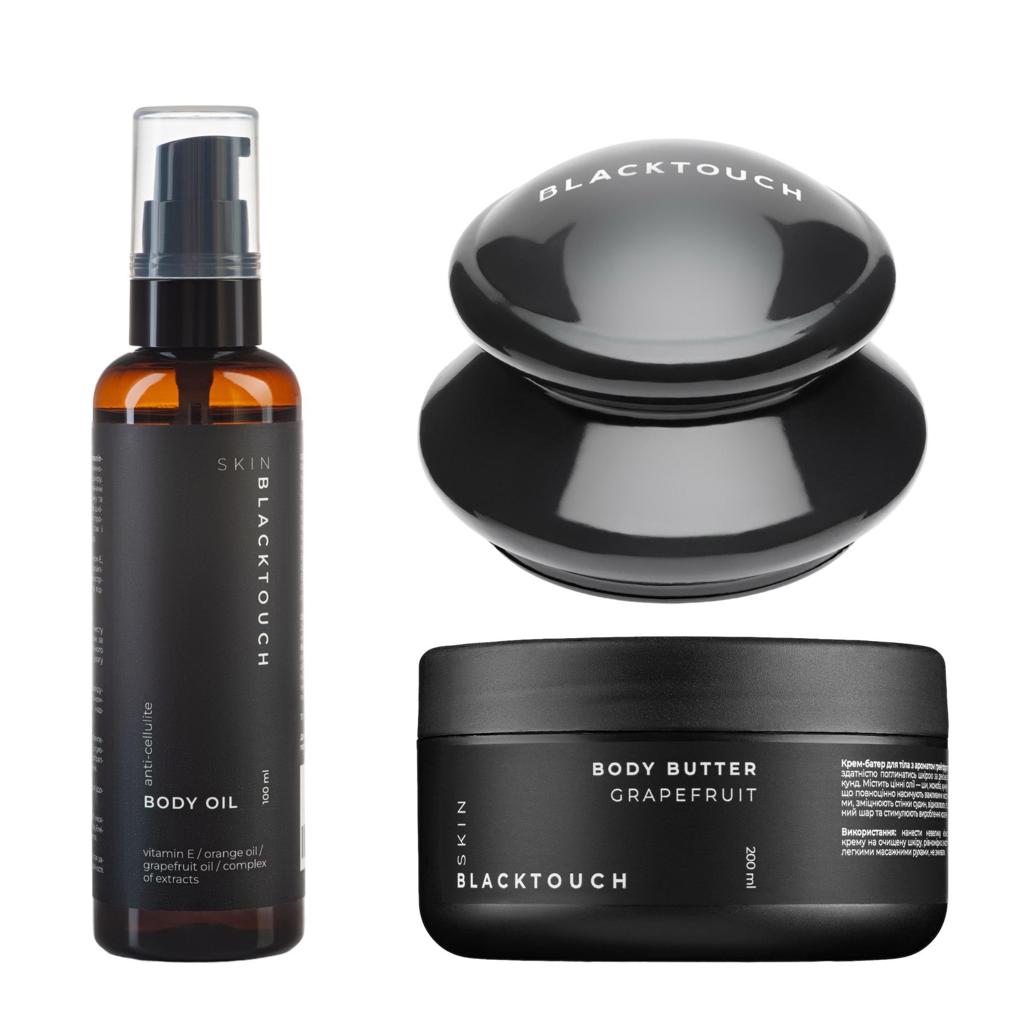 Комплект Антицелюлітна олія/Вакуумна банка/Крем-батер для тіла