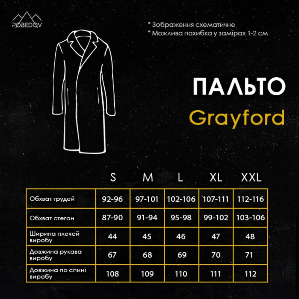 Пальто чоловіче Greyford Pobedov кашемірове двобортне M Темно-сірий (26488/1) - фото 4