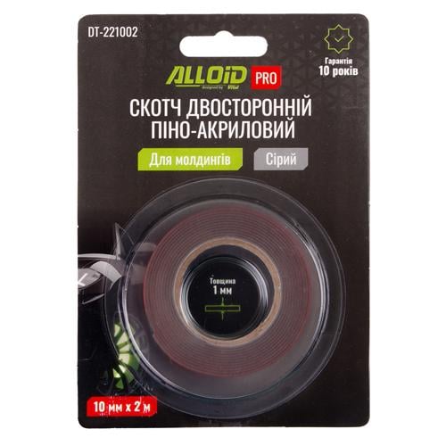 Скотч двосторонній Alloid Pro на піно-акриловій основі 10 мм 2 м для молдингів 1 мм Cірий (00000063009)