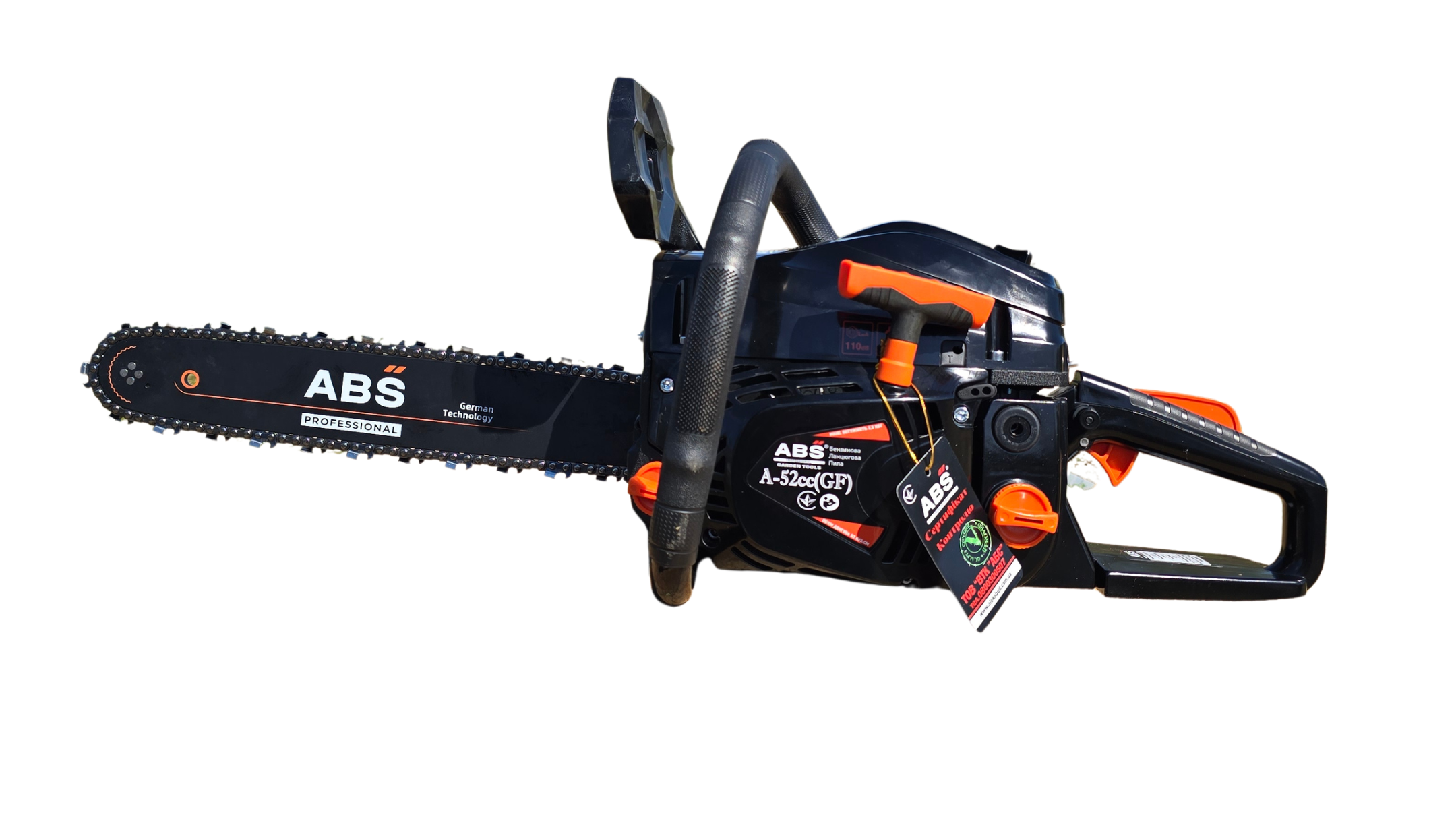 Бензопила цепная ABS Professional А-52cc GF