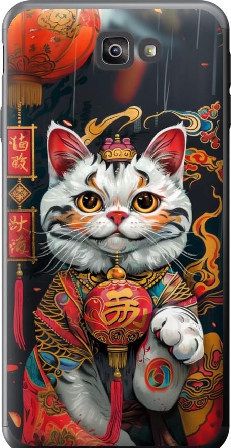 Чехол на Samsung Galaxy J7 Prime China Cat v2 (6135u-610-42517)