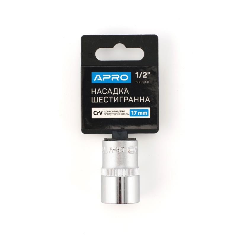Головка Apro шестигранная 1/2" 17 мм