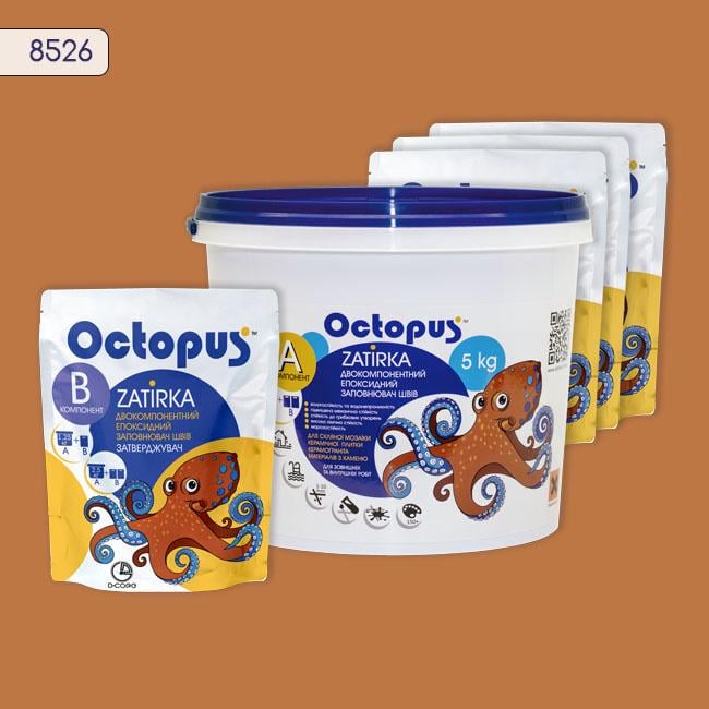 Фуга двокомпонентна епоксидна для плитки і мозаїки Octopus 5 кг 8526 (8526-5)