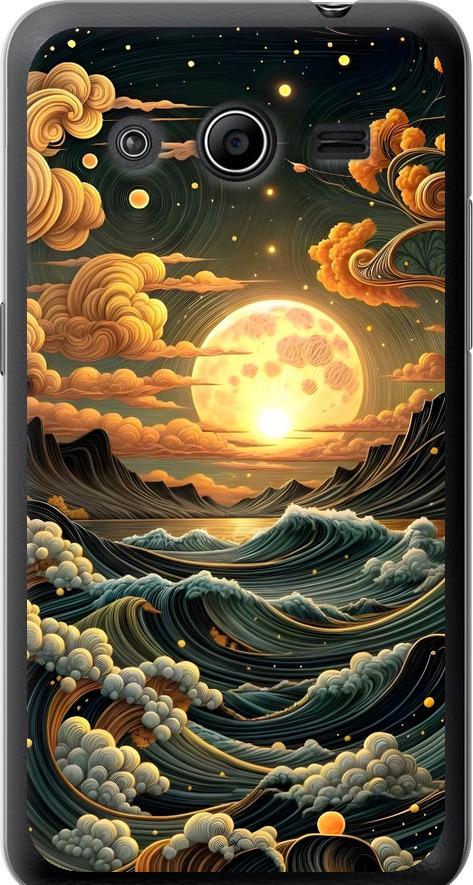Чехол на Samsung Galaxy Core 2 G355 Арт волны (6332u-75-42517)
