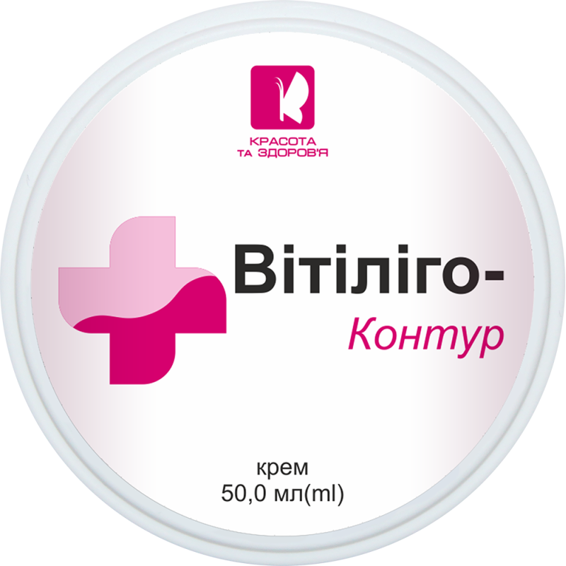 Крем Красота та Здоров'я Вітіліго-Контур 50 мл (11763) - фото 1