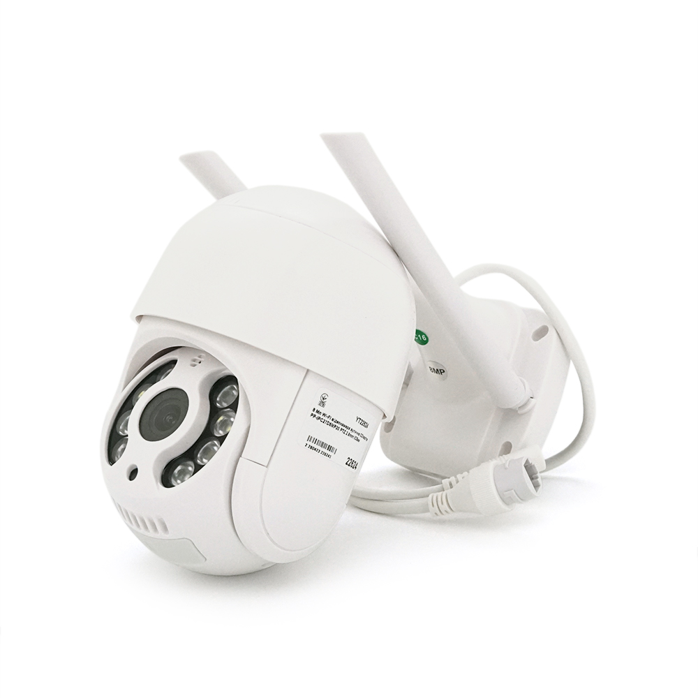 Камера видеонаблюдения уличная PIPo PP-IPC21D2MP20 Wi-Fi 2 Мп PTZ MicroSD 2,8 мм IP66 ICSee (YUT_V4847)