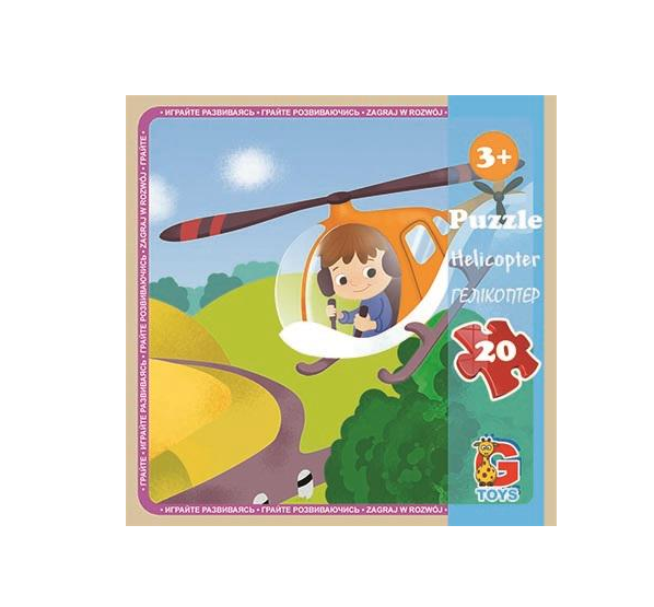 Пазли G-Toys "Транспорт" 20 деталей (LT06)