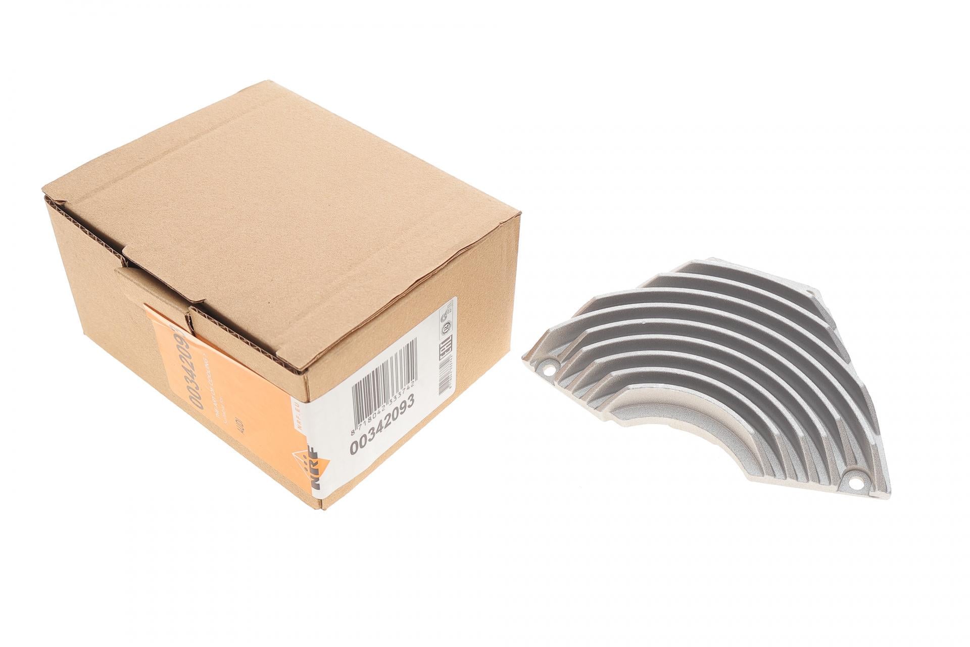 Резистор вентилятора пічки VW Passat B5/T4 96-05 (342093 NRF)