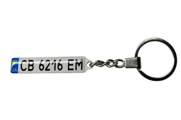 Брелок для автомобиля Mercedes Sprinter с государственным номером двухсторонний (1948593118)