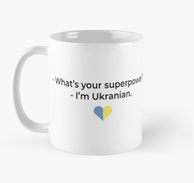 Чашка керамическая с принтом "What's your superpower I'm Ukrainian" 330 мл Белый (УКР150Ч)