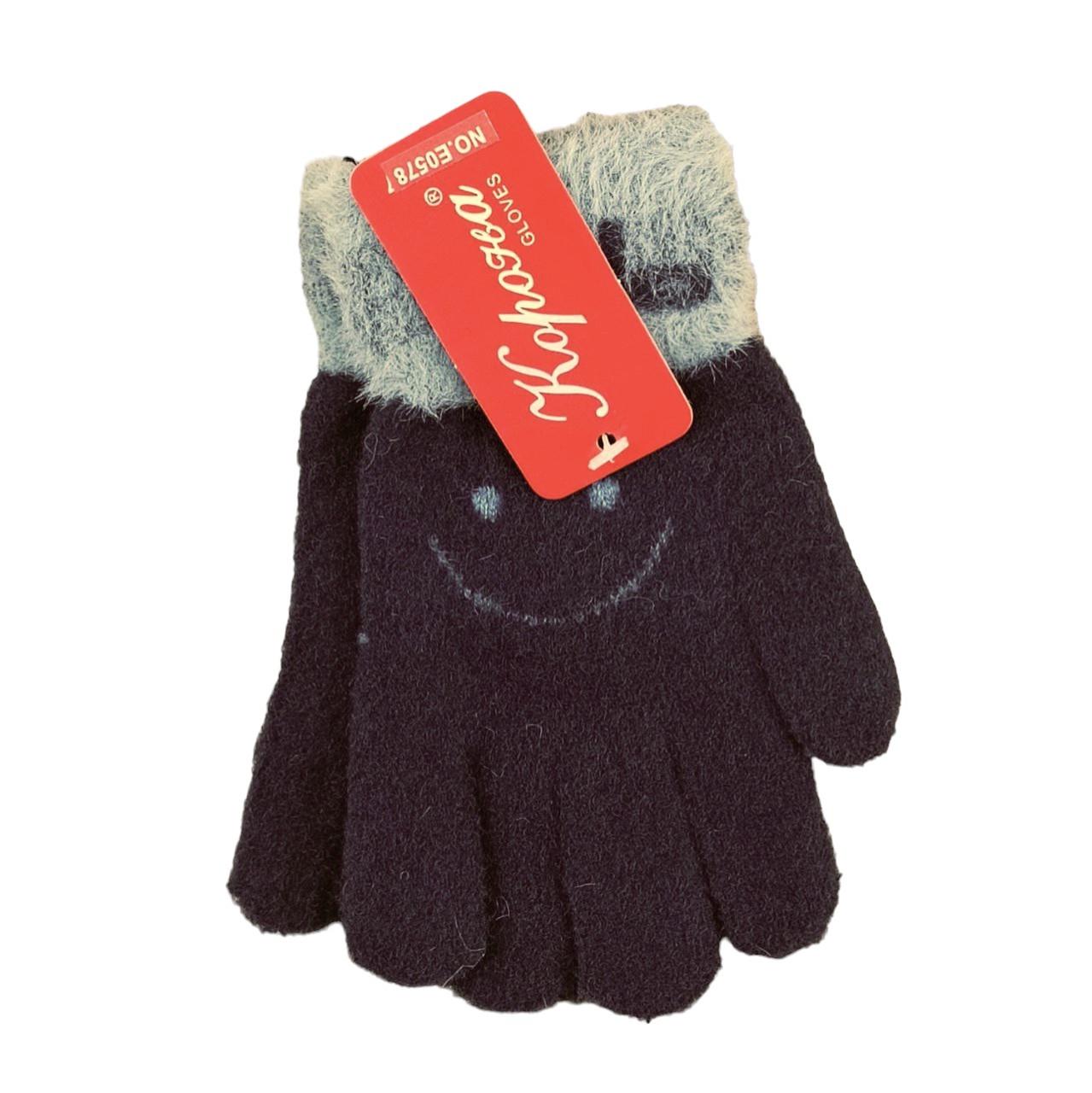 Перчатки детские Hello Smile Альпака осень/зима 5-7 года Темно-синий (46917)