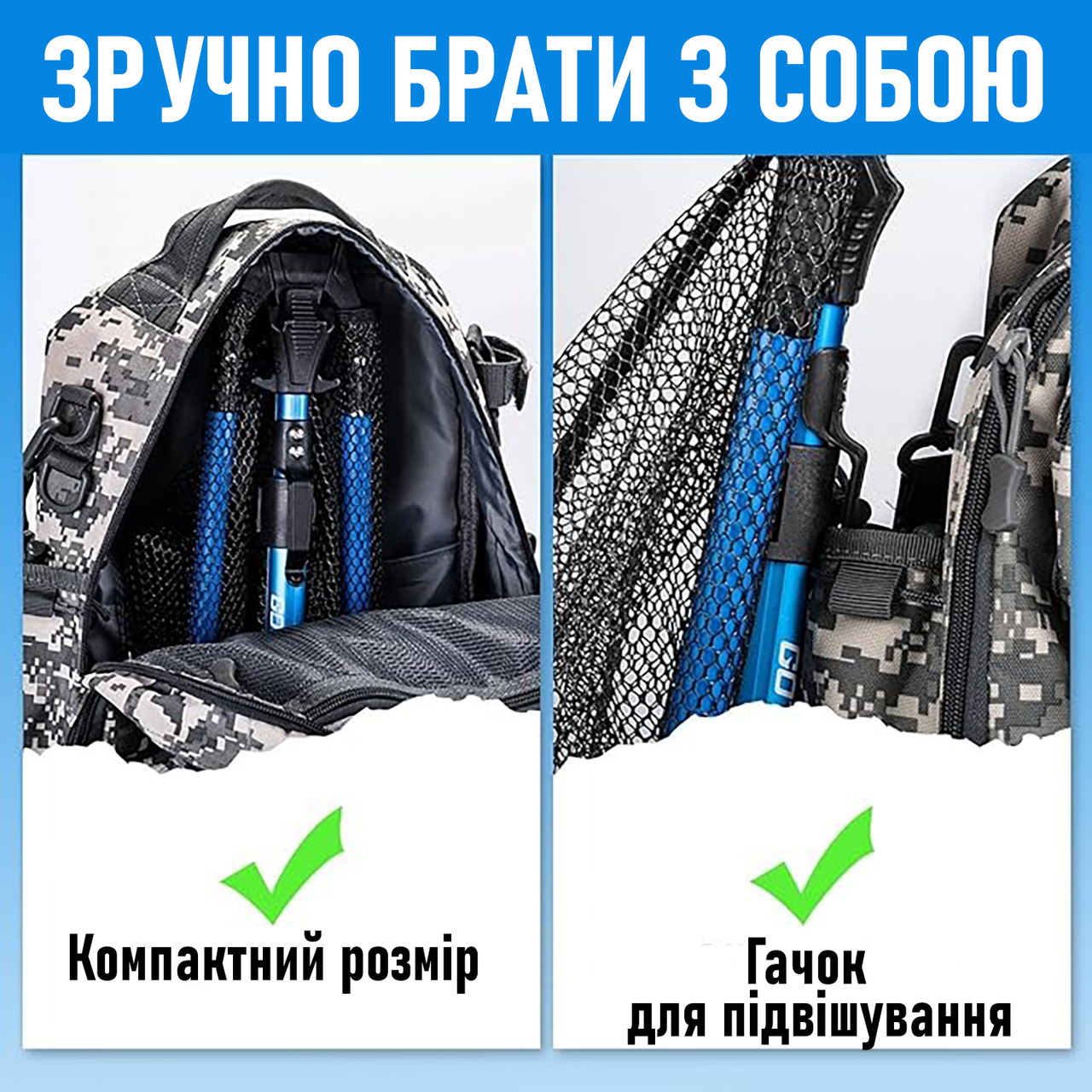 Сачок рибальський телескопічний 94х33 см Blue - фото 10