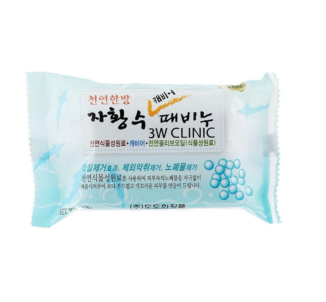 Мыло для лица и тела с экстрактом икры очищающее Caviar Dirt Soap 3W Clinic 150 г (8809469325202) Мыло для лица и тела с экстрактом икры очищающее Caviar Dirt Soap 3W Clinic 150 г (8809469325202)