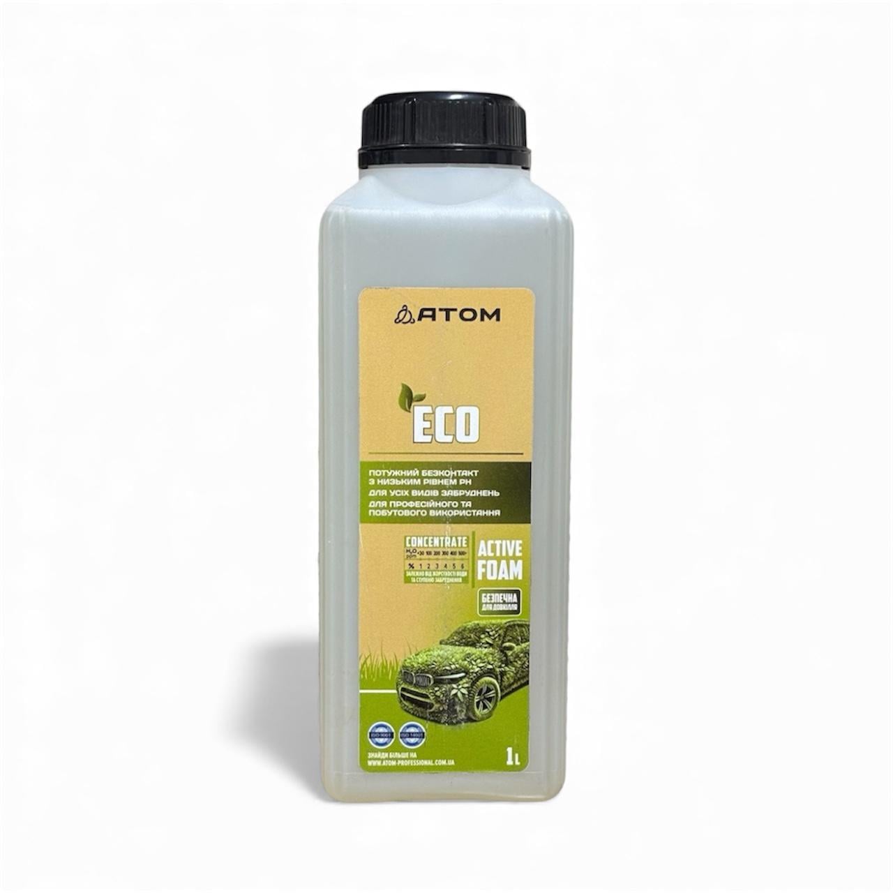 Активная пена для мойки авто Атом ECO 1 л (220003)