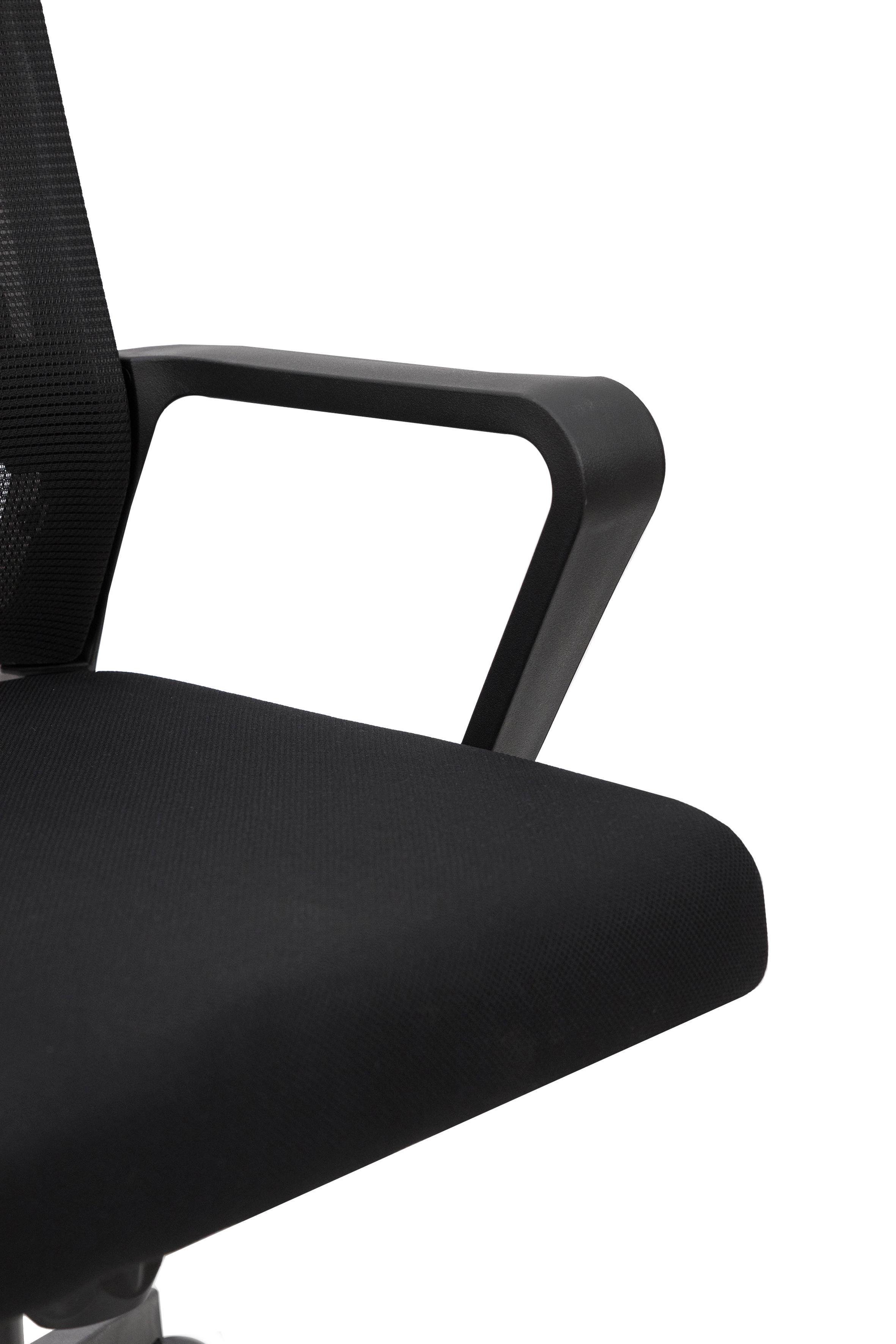 Офисное кресло Мікс Меблі Байт 480x920x480 мм Черный (GAА0057063) - фото 3 Офисное кресло Мікс Меблі Байт 480x920x480 мм Черный (GAА0057063) - фото 3