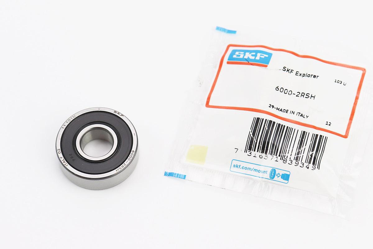 Подшипник 6000 2RS MTB втулки для мотокос/триммеров 10x26x8 см (202204)