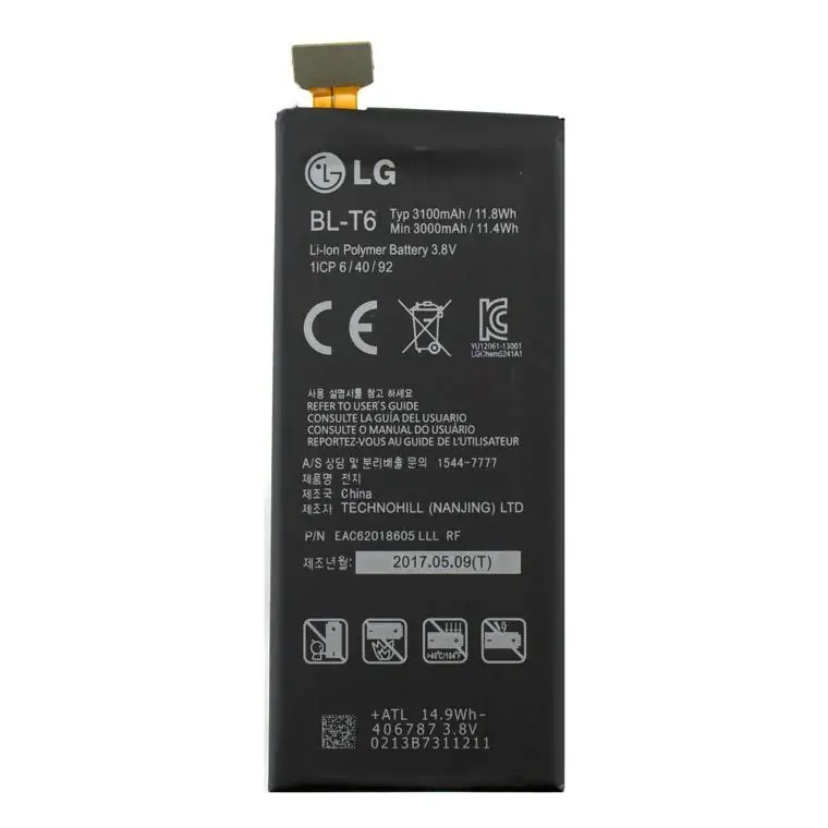 Аккумуляторная батарея BL-T6 для LG F220/Optimus GK 3100 mAh (000048379)