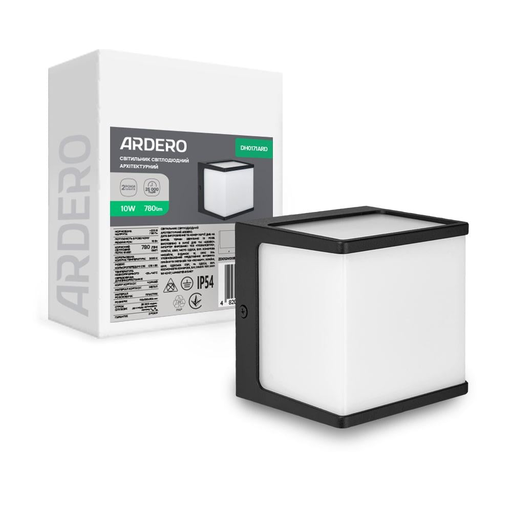 Світильник архітектурний світлодіодний накладний ARDERO DH0171ARD CUBE 10 Вт 3000K Чорний