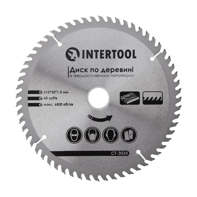 Диск пильный по древесине Intertool с твердосплавными напайками 210х30х1,5 мм 60 зубов 6800 об/мин (CT-3024)