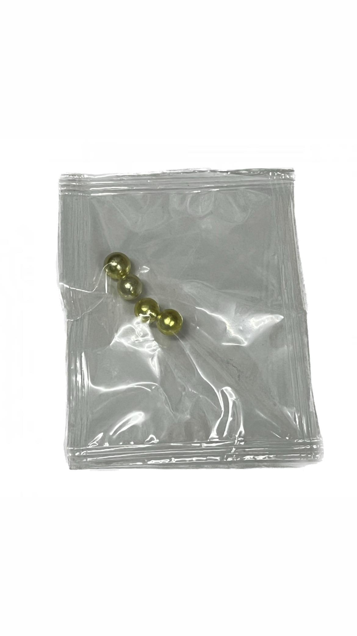 Бісер перламутровий 5 мм 3 г Золотистий