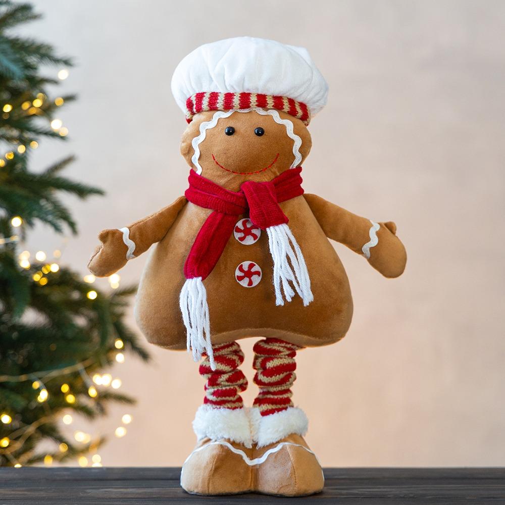 Фигурка телескопическая Милый пряник 50 см (9241-011)