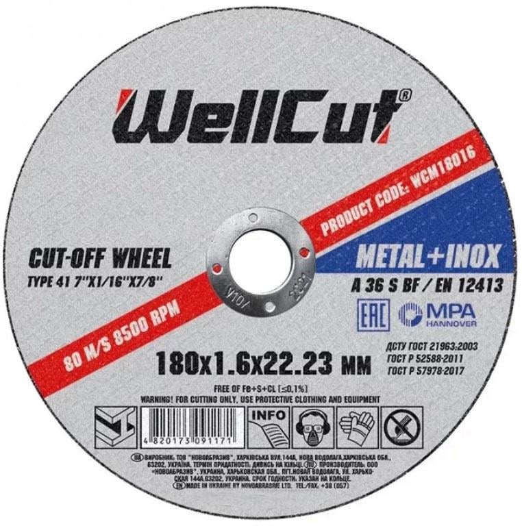 Круг отрезной WellCut WCM18016 180х1,6х22,23 мм (23271)