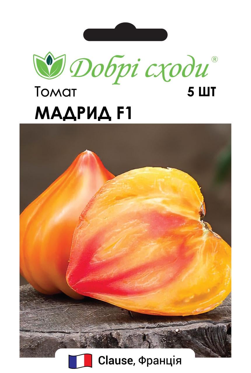 Семена томат Мадрид F1 Добрі Сходи 5 шт. (01020095)