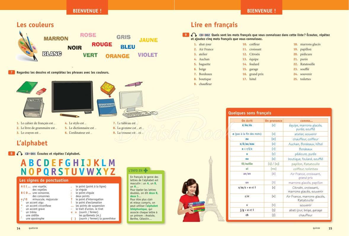 ᐉ Учебник и рабочая тетрадь Génération A1 Livre plus Cahier avec CD ...