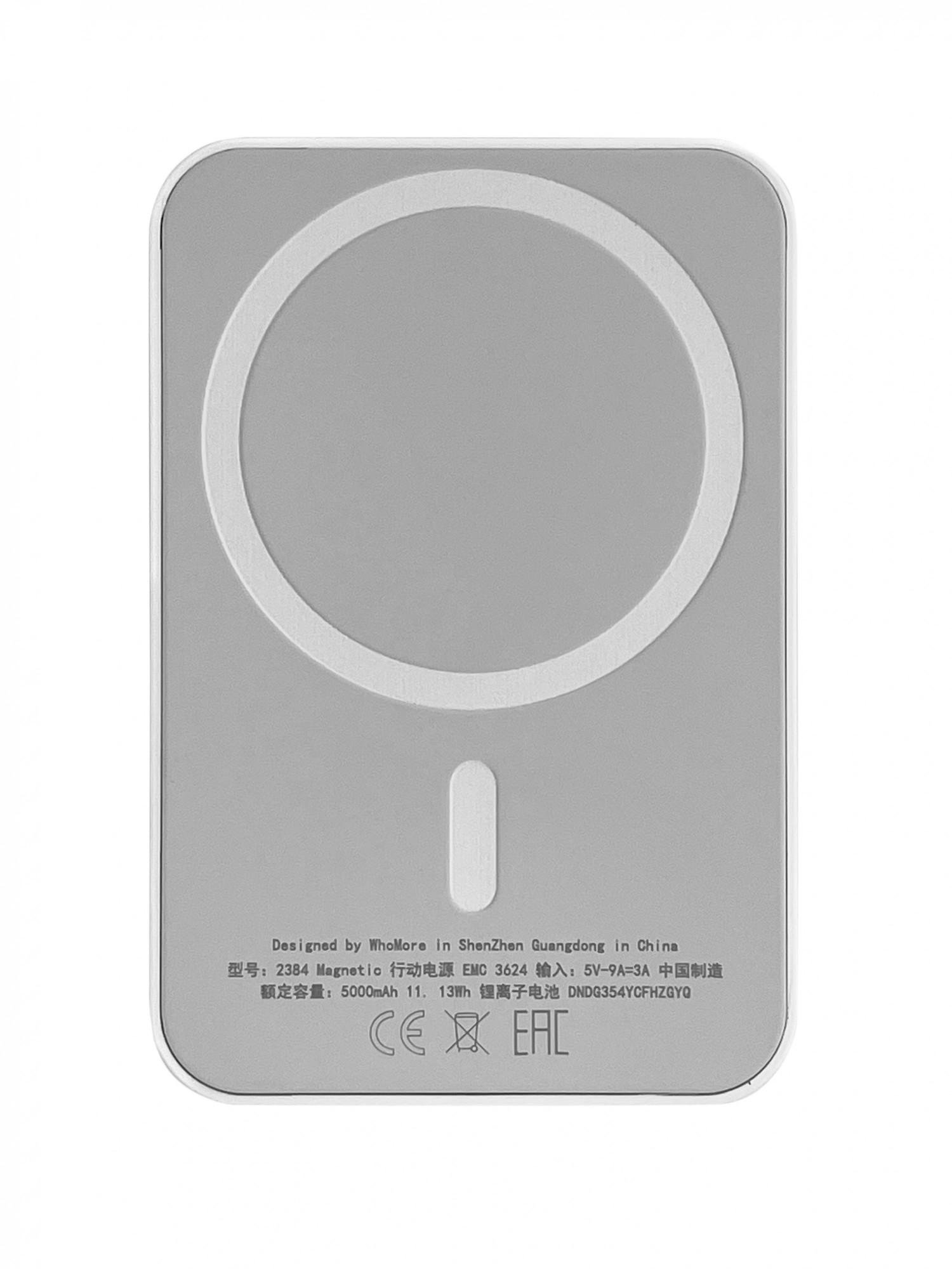 Повербанк магнитный беспроводной XON Magsafe X1 10W 5000 mAh White (5060948064583) Повербанк магнитный беспроводной XON Magsafe X1 10W 5000 mAh White (5060948064583)