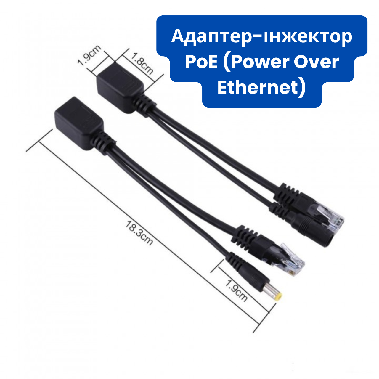 Переходник PoE RJ45/DC Splitter Kit 5 пассивный инжектор пара 802.3at 30W Ethernet 10/100Mbps Черный (2896dc) - фото 3 Переходник PoE RJ45/DC Splitter Kit 5 пассивный инжектор пара 802.3at 30W Ethernet 10/100Mbps Черный (2896dc) - фото 3