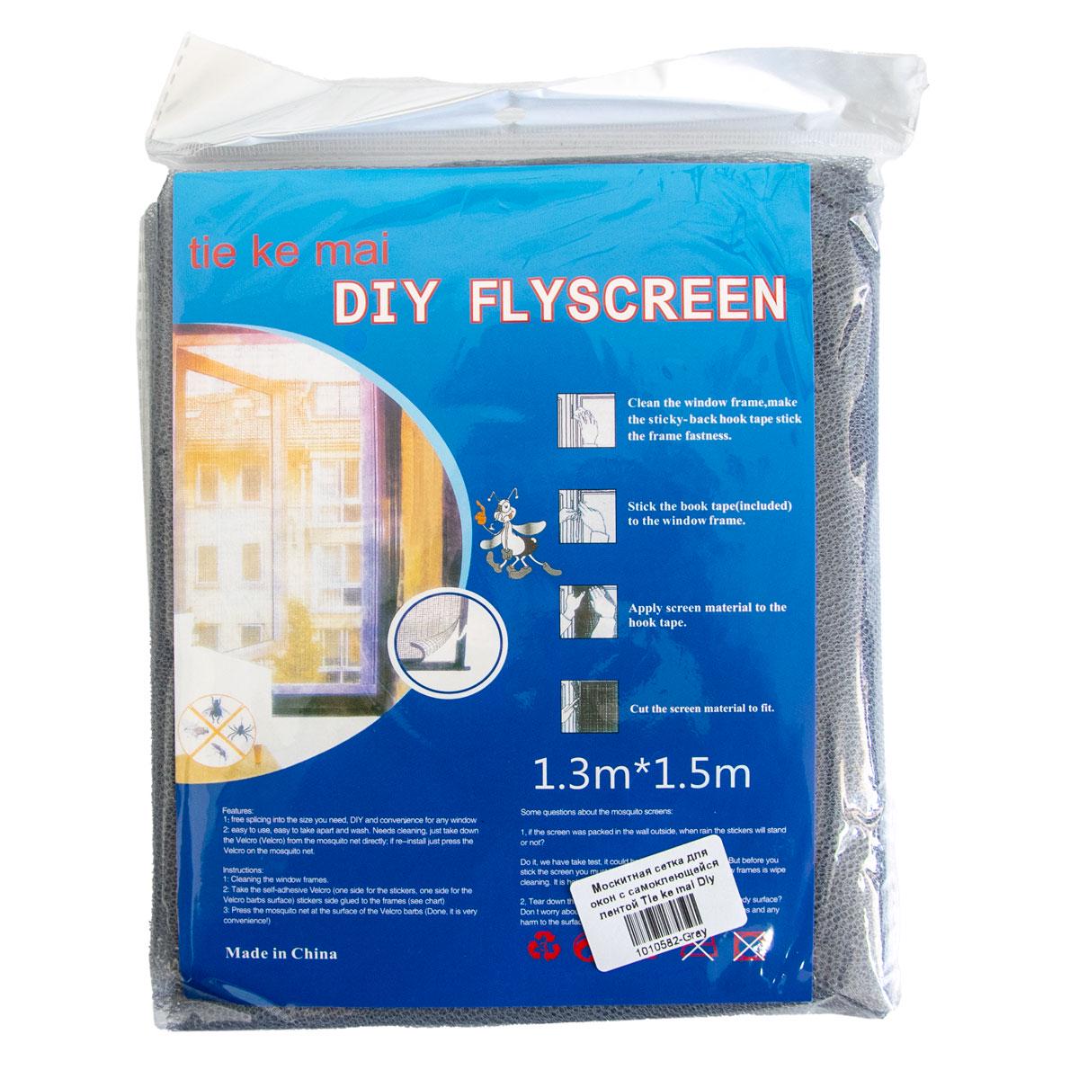 Москитная сетка на окна Tie ke mai Diy Flyscreen 1,5х1,3 м Серый (1010582-Gray) - фото 2