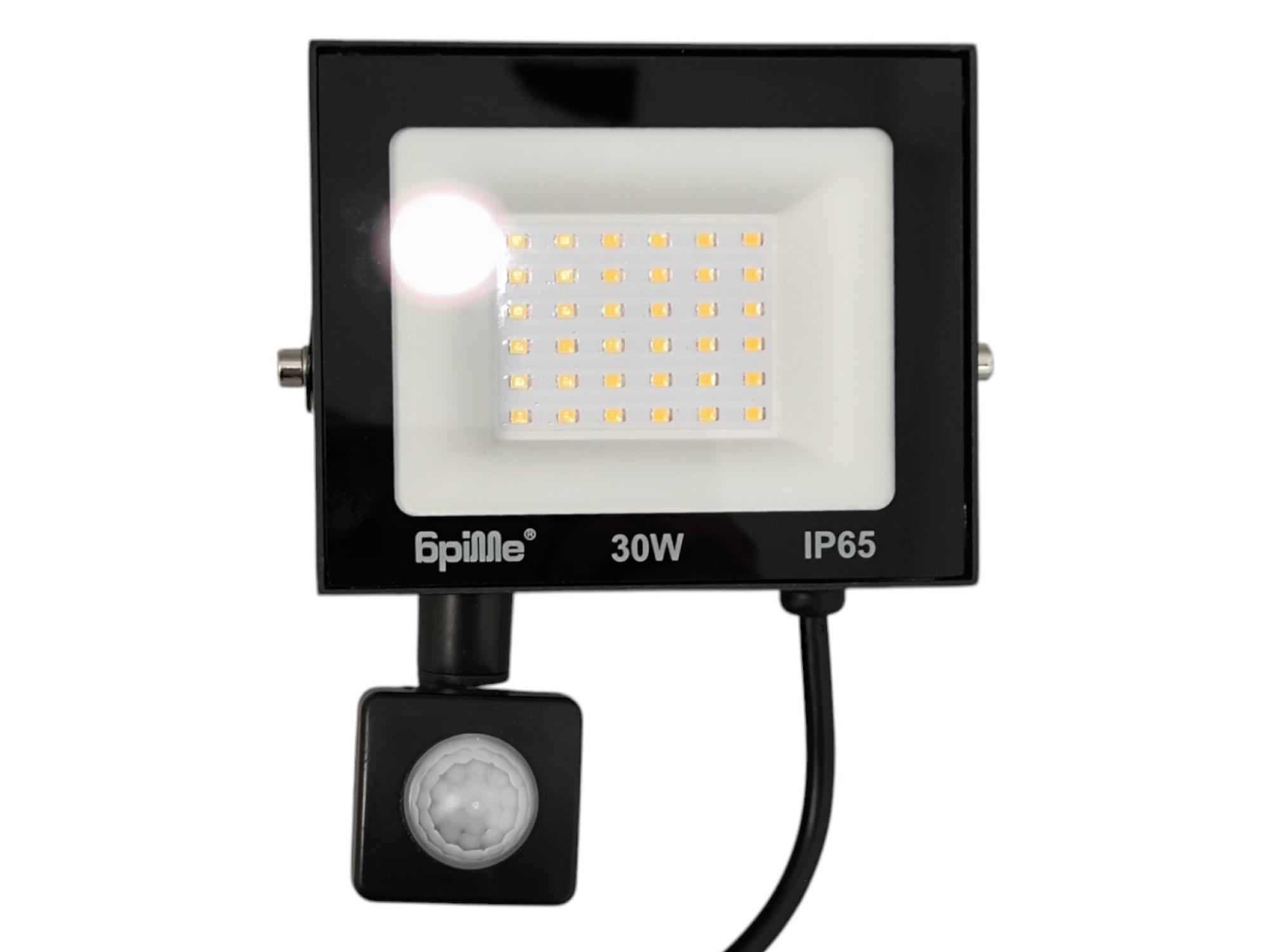 Прожектор з датчиком руху HL-59P/30W NW IP65 (33-900)