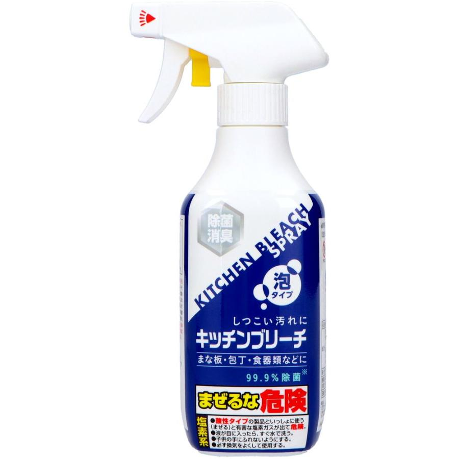 Отбеливатель для кухни Rocket Soap My kitchen Bleach 400 мл (306470)