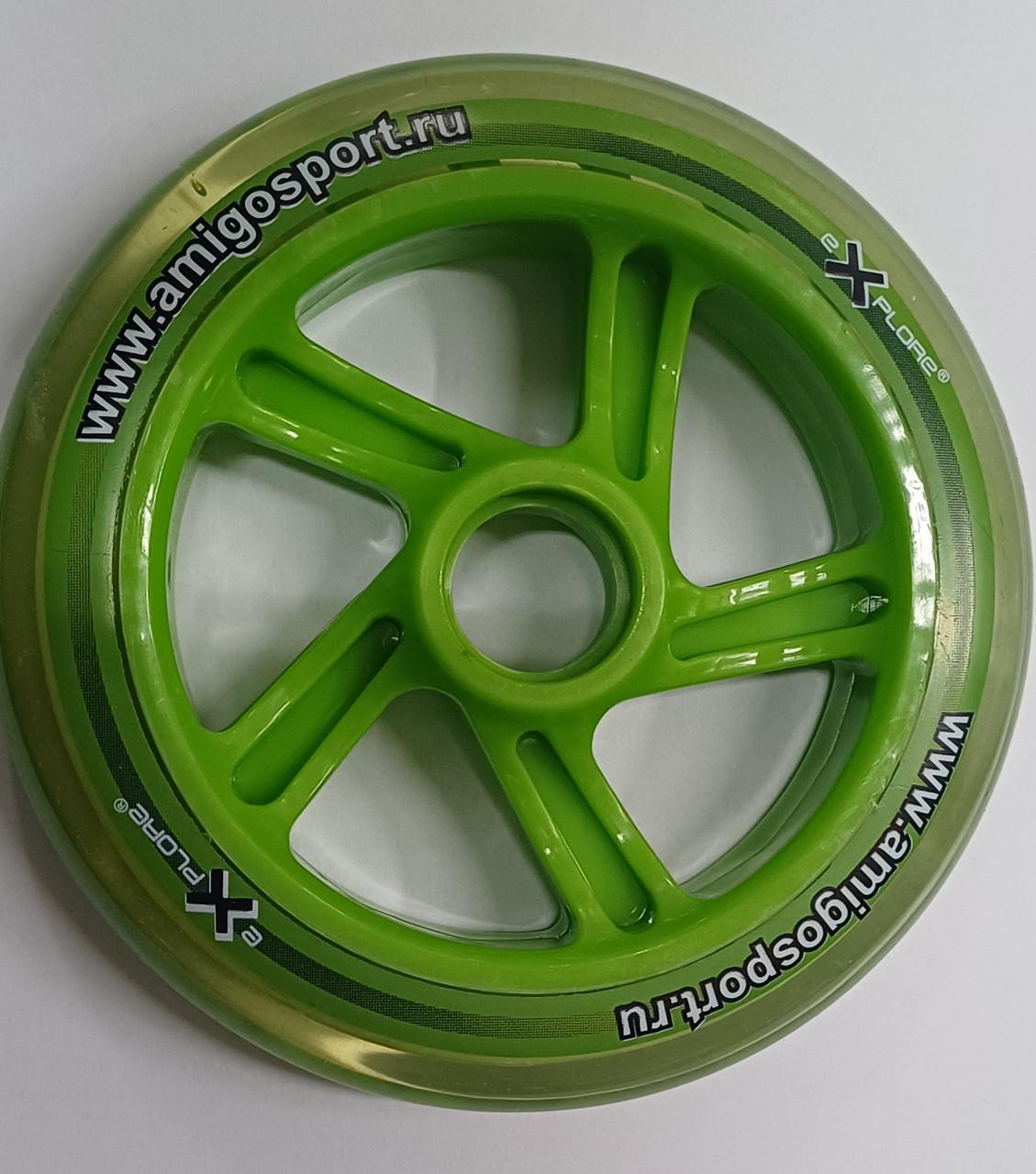 Колесо для самоката AmiGo Scooter Wheel 125х24 мм Зелений