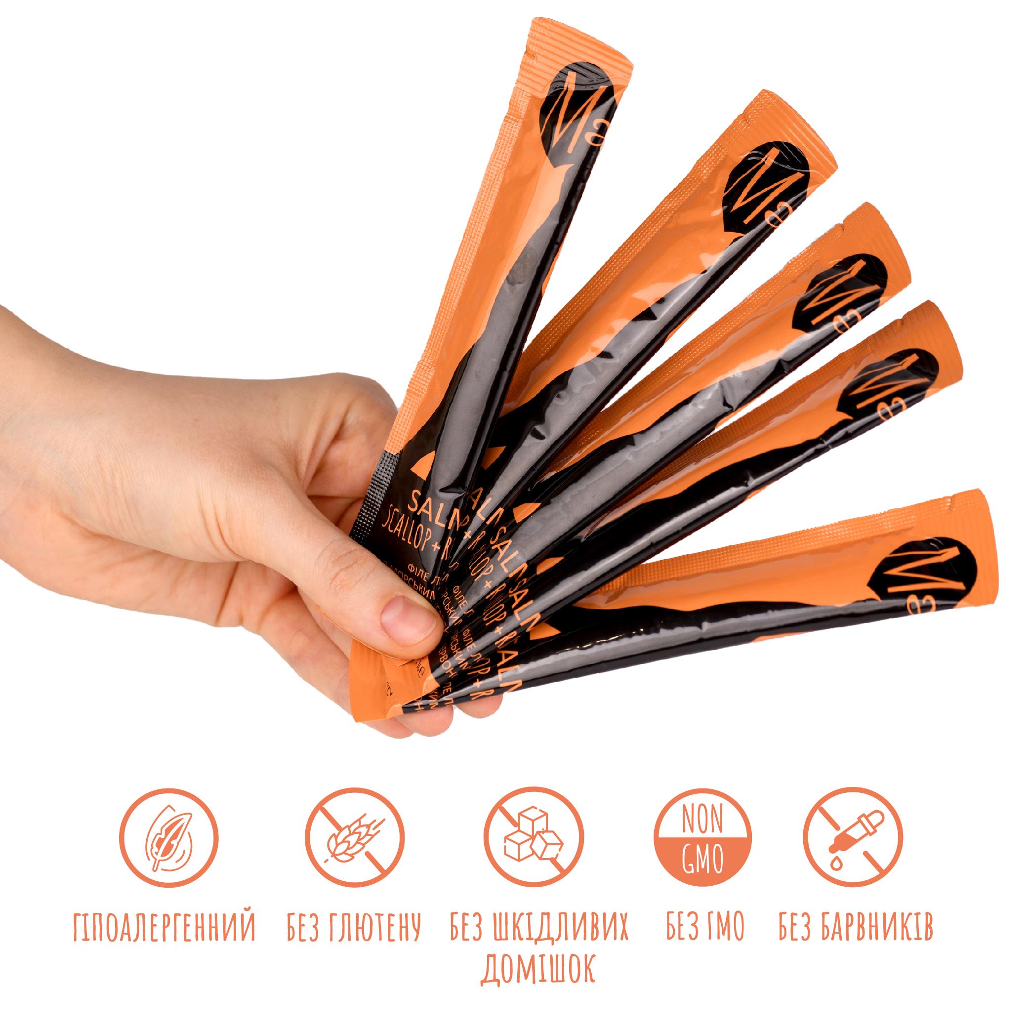 Ласощі для кішок Mavsy Creamy superfood SALMON WITH SCALLOP AND RED CAVIAR FOR CATS філе лосося з морською гребінцем та червоною ікрою 15 г 5 шт. - фото 6 Ласощі для кішок Mavsy Creamy superfood SALMON WITH SCALLOP AND RED CAVIAR FOR CATS філе лосося з морською гребінцем та червоною ікрою 15 г 5 шт. - фото 6