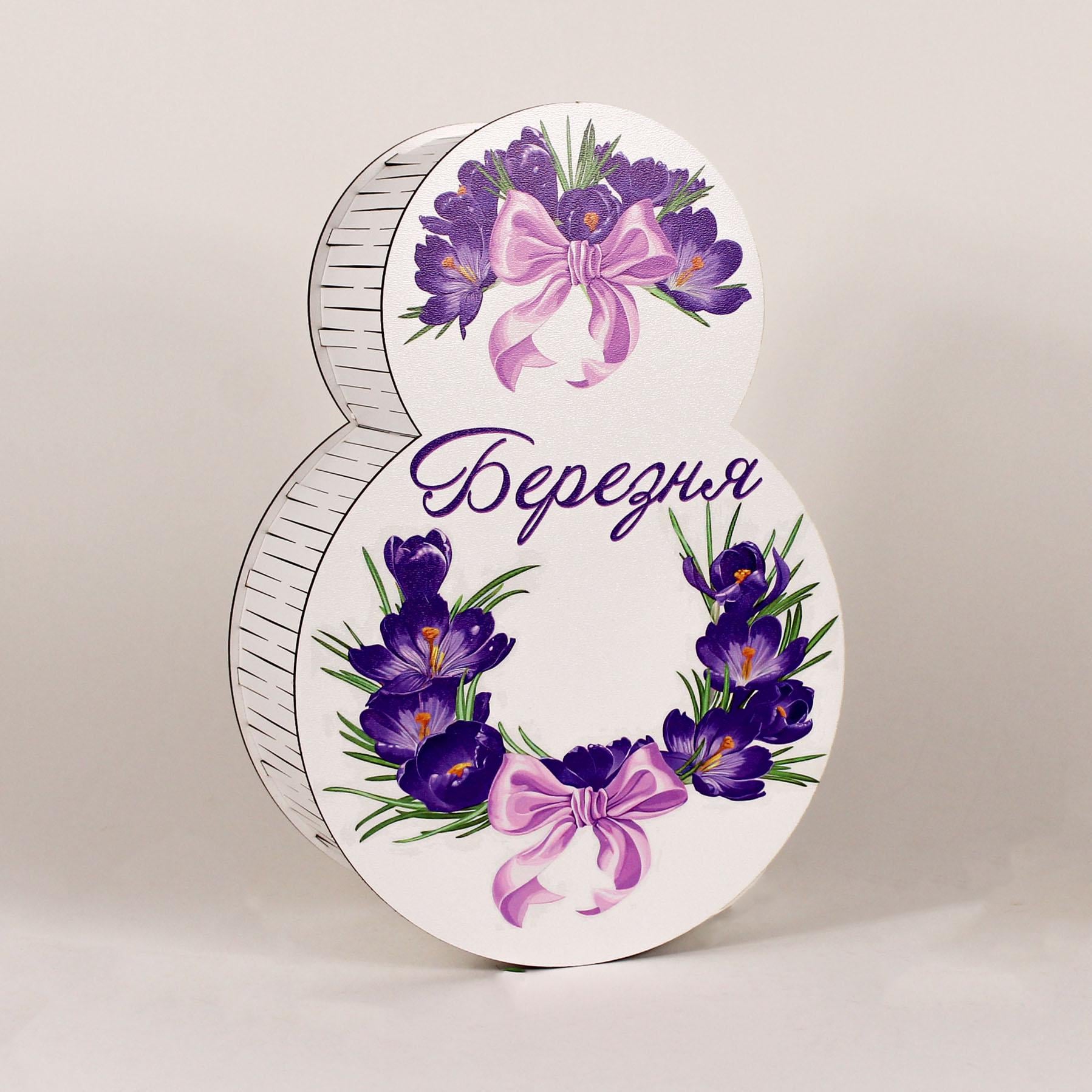 Коробка 8 березня "Весняні квіти" (4536)