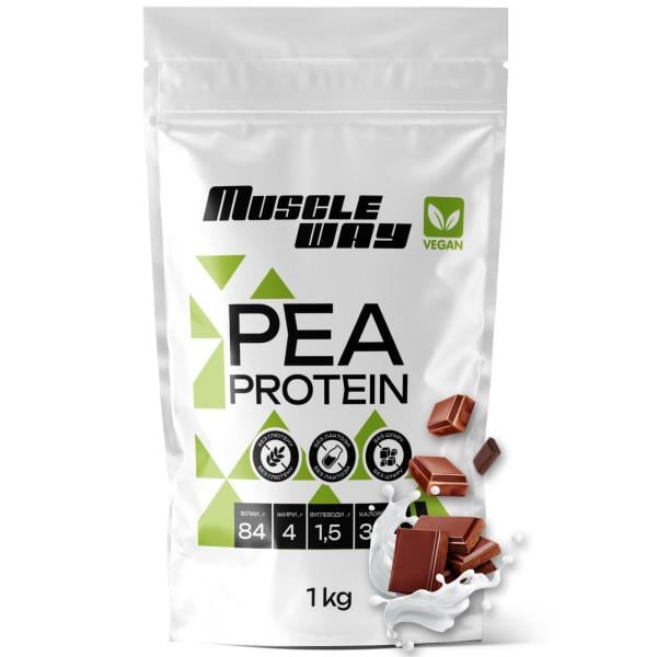 Протеин растительный веганский Muscle Way Pea Protein концентрат 1 кг Молочный шоколад (21-137-pp-shm-1-кg) Протеин растительный веганский Muscle Way Pea Protein концентрат 1 кг Молочный шоколад (21-137-pp-shm-1-кg)