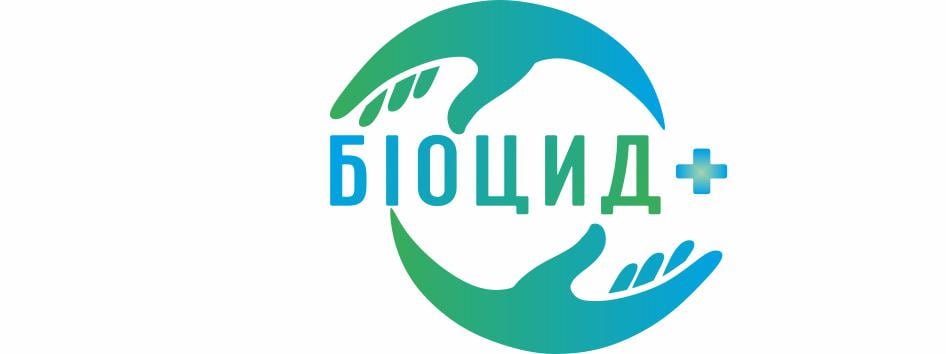 Biocid Biocid