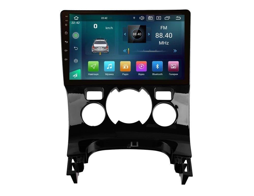 Магнитола штатная CYCLONE C9-007 DSP Carplay 4/64 GB 4G для Peugeot 5008 2009-2016 г. climat (AR-81462)