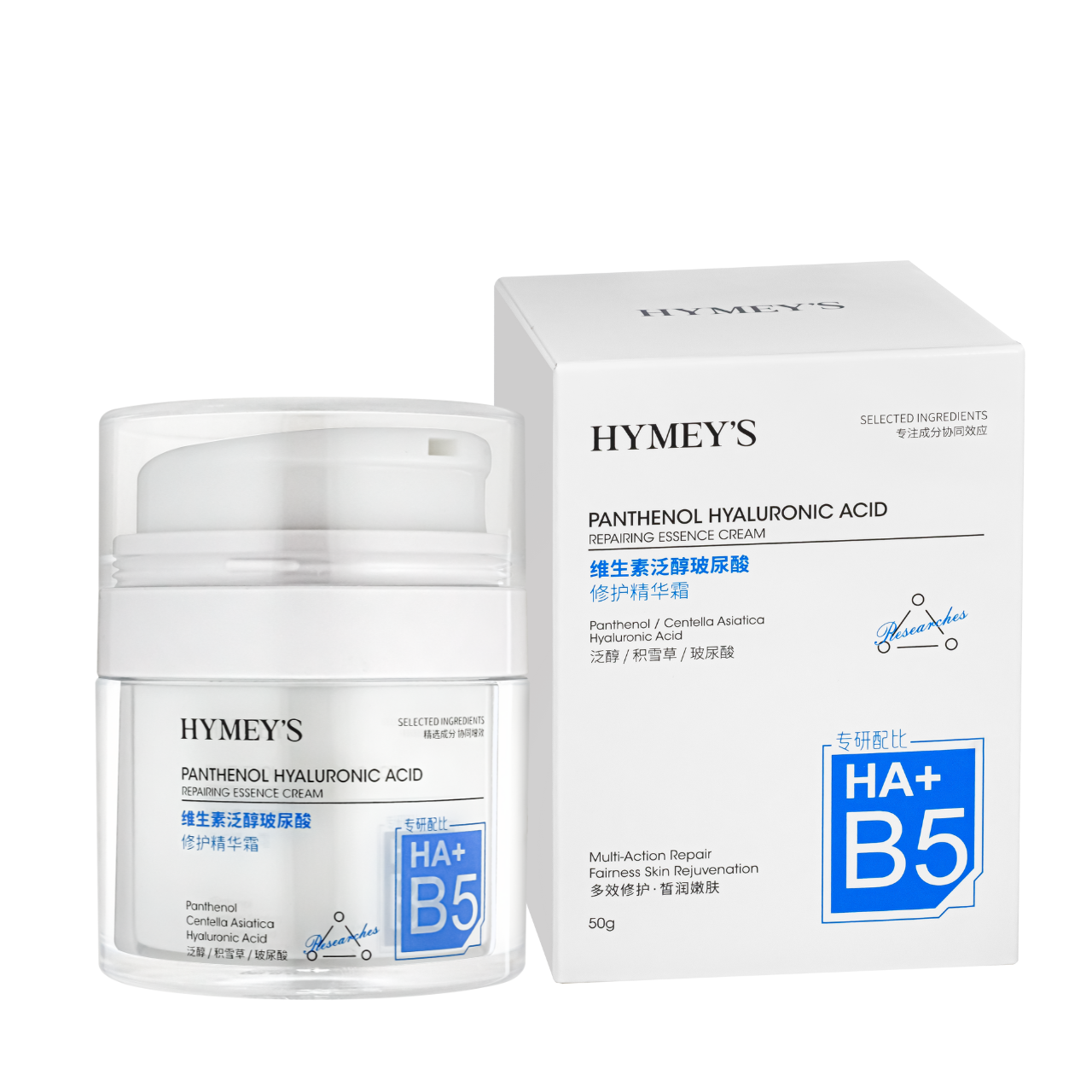 Крем для обличчя відновлювальний з пантенолом Hymey`s Panthenol Hyaluronic Acid Repairing Cream (ХХХМ45157)