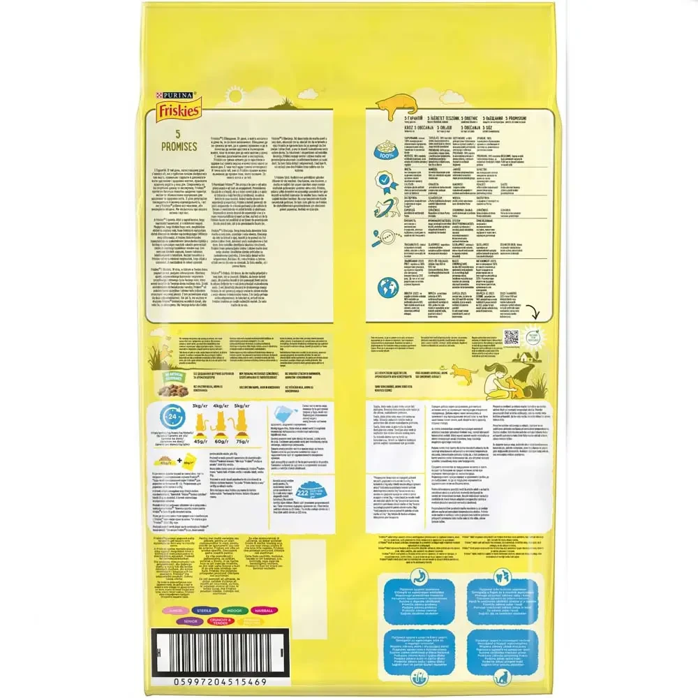 Сухий корм для котів Friskies лосось та овочі 10 кг (5997204515469) - фото 2 Сухий корм для котів Friskies лосось та овочі 10 кг (5997204515469) - фото 2