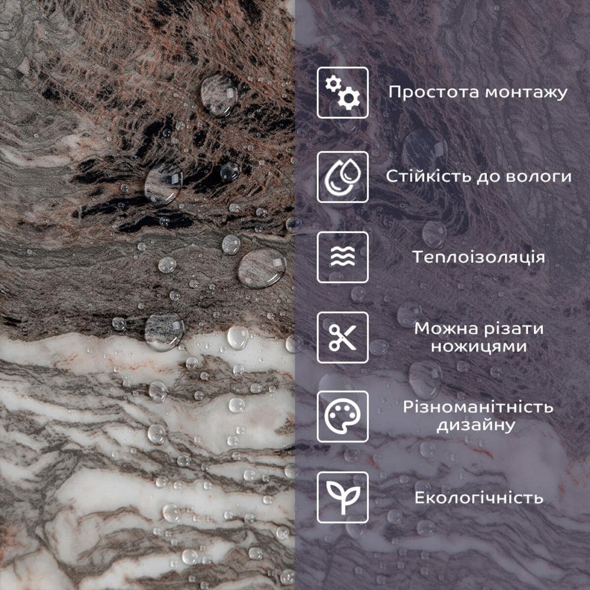 Плитка стінова самоклеюча 600х300х2 мм (SW-00002313) - фото 4 Плитка стінова самоклеюча 600х300х2 мм (SW-00002313) - фото 4