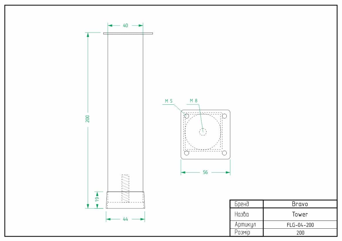 Ножка мебельная Bravo Tower 40х40х200 мм Хром - фото 2 Ножка мебельная Bravo Tower 40х40х200 мм Хром - фото 2