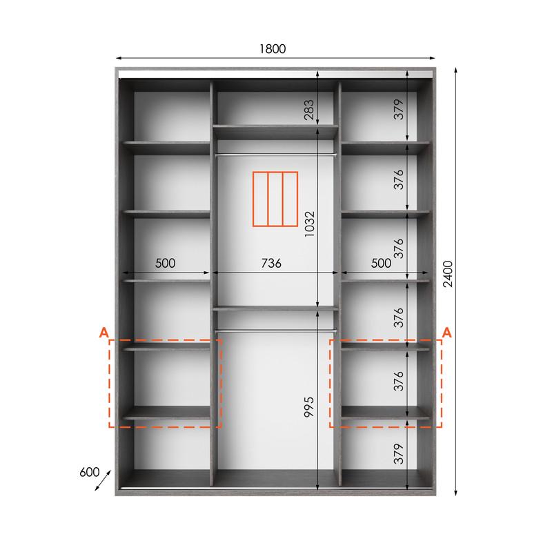 Шафа-купе Idea серія 3 180х60х240 см Венге темний (1284) - фото 2